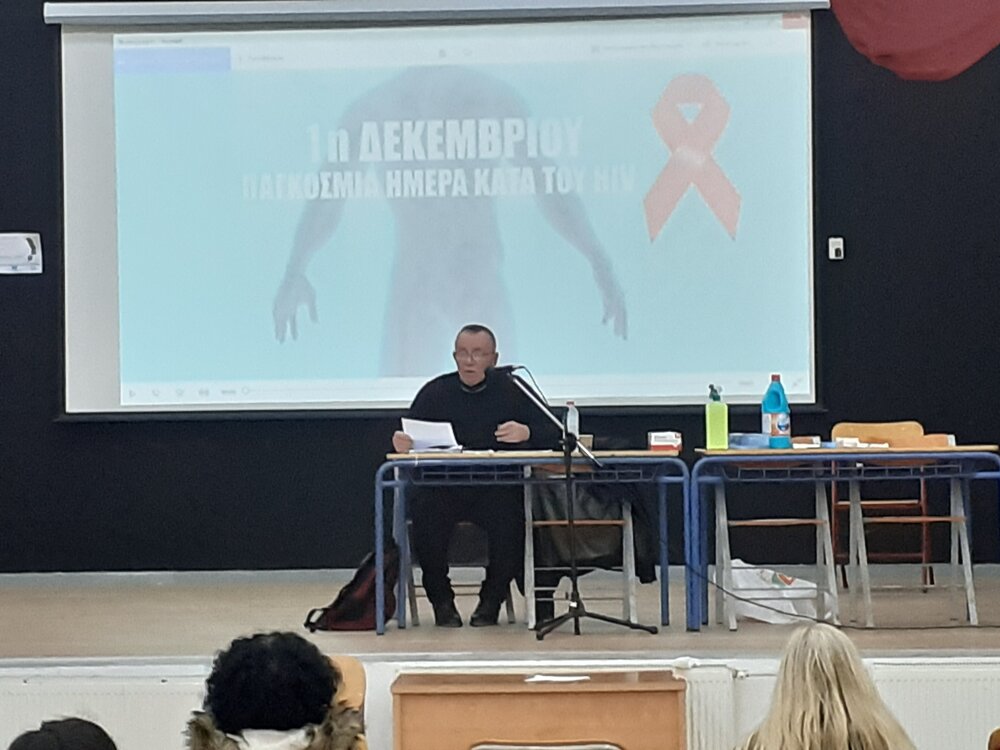 papanikolaou