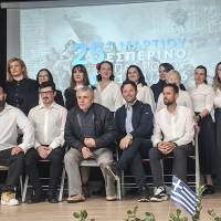 Οι Ήρωες του 21 μέσα από τους Μαθητές του Εσπ. ΕΠΑΛ Ρόδου