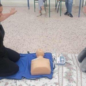 Εκπαιδευτική Δράση στις Πρώτες Βοήθειες