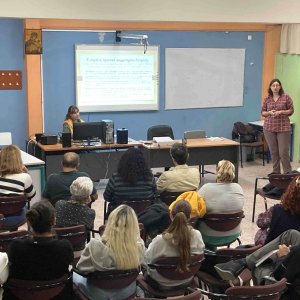 Παγκοσμια Μέρα Διατροφής
