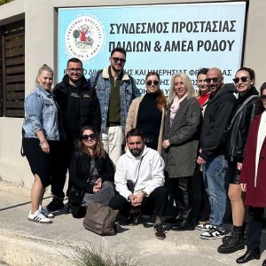 Επίσκεψη στο Σύνδεσμο Προστασίας Παιδιών & ΑμεΑ Ρόδου