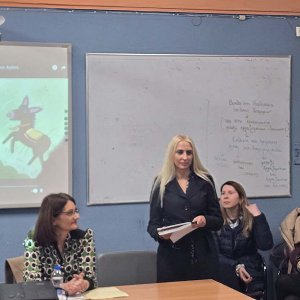 Παρουσίαση του Βιβλίου  «Ο γαϊδαράκος Θαλής και το τριαντάφυλλο που το έλεγαν Αγάπη»