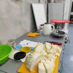 Εργαστήριων Τροφίμων